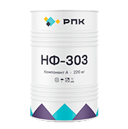 РПК НФЗ-303 (зимний)