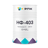 РПК НФ-403
